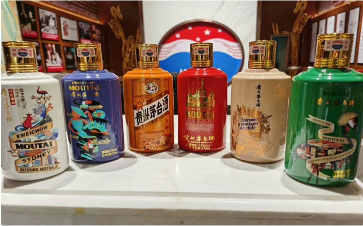 白酒红酒空运