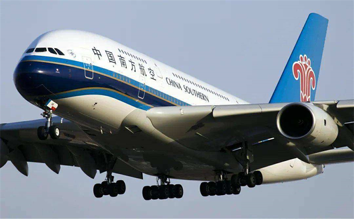 空运太原